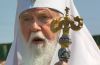 ВОВ случилась не без божьего промысла (патриарх Филарет) патриарх Филарет