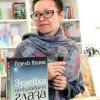 НЕ ПОРА ЛИ АВТОРУ 'ЗУЛЕЙХИ' ПРОТЕРЕТЬ СОБСТВЕННЫЕ ГЛАЗА