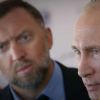 Олег Дерипаска: власть элит и корпораций в России