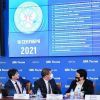 Демократия показала свою никчемность (выборы 2021) выборы 2021