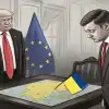БАНДЕРОВЩИНА - ГОРДИЕВ УЗЕЛ УКРАИНЫ