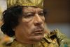 Муаммар аль-Каддафи