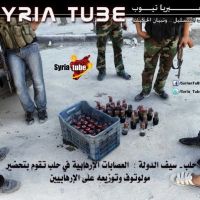 Сирийские террористы использовали коктели Молотова Сирийские террористы…