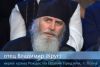 Провокатор Кураев (отец Владимир) отец Владимир