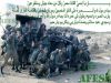 Обзор последних событий в Ливии и Сирии