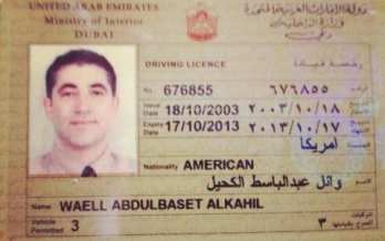 Захария Керстюк, американец арабского происхождения, воевал на стороне террористов Сирии, на вопрос зачем не смог внятно ответить Захария Керстюк, аме…