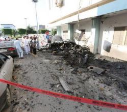 атака на египетское консульство в Бенгази атака на египетское …