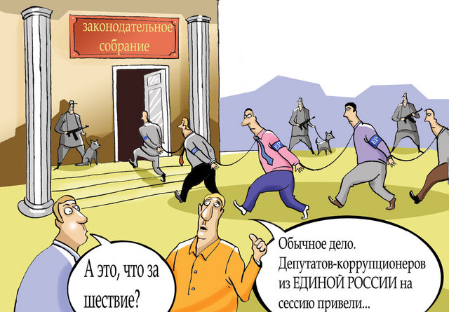 Очевидное, но невероятное....