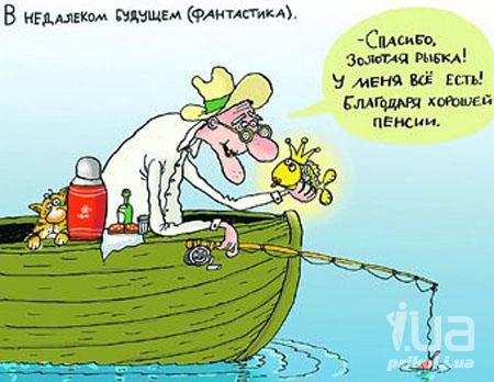 В недалёком будущем (фантастика)