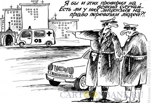 я бы их проверил на... есть ли  ...