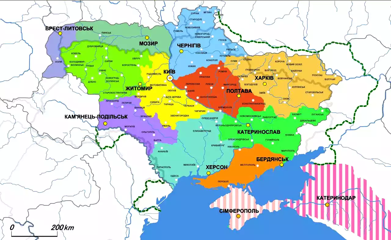 Претензии бандеровской Украины  ...