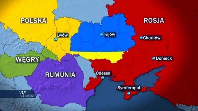 бУкраина