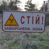 Нарушения перемирия, пожар в Чернобыльской зоне. Хроника (РИА Новости . Стрингер / Зона отчуждения ЧАЭС) РИА Новости . Стринг…