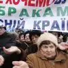 Не голод, но тревожно: почему западные СМИ не паникуют из-за растущих издержек аграриев (РИА Новости . Григорий Василенко / Акция протеста профсоюзов в Киеве) РИА Новости . Григор…