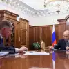 'Экономика пошла в рост': Министр Решетников первым отчитался перед Путиным об улучшении жизни в России (На фото: президент РФ Владимир Путин и министр экономического развития РФ Максим Решетников (справа …) На фото: президент Р…
