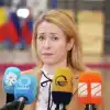 'Путин и Трамп решают будущее Украины'. Каллас распознает ловушки России. Переговоры с Европой (AP / Virginia Mayo / Кая Каллас) AP / Virginia Mayo /…