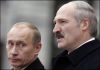 Белоруссия стремится занять нишу Украины - Константин Затулин (Белоруссия стремится занять нишу Украины) Белоруссия стремится…