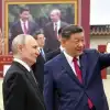 Запад почуял неладное. Россия спасает Китай от американской беспощадной руки (РИА Новости . POOL / Официальный визит президента РФ Владимира Путина в Пекин) РИА Новости . POOL /…