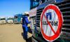 Усмирять Дагестан бросили ОМОН и Росгвардию