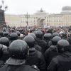 Ответ России на внутриполитические вызовы (Акция протеста в Санкт-Петербурге, 26 марта | © AFP 2017, Olga Maltseva) Акция протеста в Сан…
