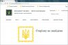 Страна 404 (Страна 404) Страна 404