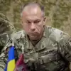 'Скала' позора для Сырского. Хроника событий (Facebook* (*деятельность Meta по реализации Facebook запрещена в России как экстремистская) / Геншта…) Facebook* (*деятельн…