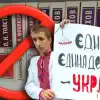 Конституционная деформация. На Украине хотят окончательно лишить русских права говорить на своем языке (Фото : коллаж Украина.Ру) Фото : коллаж Украина.Ру