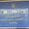 Не знают, кто сливает информацию, поэтому бьют всех. В Виннице карают политзеков, борющихся за свои права (Колония 86) Колония 86