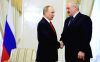 Путин и Лукашенко. Переговоры под грохот взрыва в метро