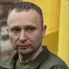 Сырский слил пост, чтобы Драпатый стал крайним за разгром ВСУ. Хроника (Фото : antikor.info) Фото : antikor.info