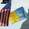 'Валите отсюда': украинцы в США паникуют из-за угрозы депортации (REUTERS / Kevin Lamarque) REUTERS / Kevin Lamarque