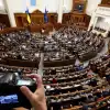 Денацификация Украины началась: в Раду внесли законопроекты, приближающие выполнение условий России (Фото : Пресс-служба президента Украины) Фото : Пресс-служба …