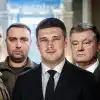 Те же упыри и оборотни: Запад хочет обновить киевский режим только косметически (Фото : cont.ws) Фото : cont.ws