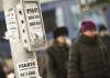 Нужна новая индустриализация, но Правительство занялось фрилансерами