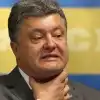 Кондитер и директория