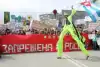 Монстрации и революции (Монстрации и революции) Монстрации и революции