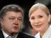 Почему Порошенко ликует из-за решения Стокгольмского арбитража (Политолог пояснил, почему Порошенко ликует из-за решения Стокгольмского арбитража) Политолог пояснил, п…