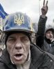 Фантастические твари украинства и где они обитают