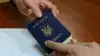 Украина: страна тотального исхода и рассеяния населения (Паспорт гражданина Украины | RIA News Наталья Селиверстова | Перейти в фотобанк) Паспорт гражданина У…