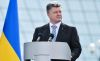 Киев: между диктатурой и 'заморозкой'