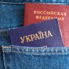 Сергей Миронов: Затяжка с введением упрощенного получения гражданства для выходцев с Украины случилась по вине партии 'Единая Россия'