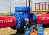 Что за жизнь такая у украинских 'патриотов' пошла?