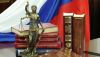 Российский суд не любит экспертов
