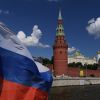 'Почему вы должны ненавидеть Россию' (Вид на Московский Кремль) Вид на Московский Кремль