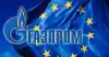 Лишь бы не было войны… газовой (Лишь бы не было войны… газовой) Лишь бы не было войны… газовой