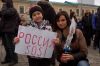 Россия спасёт адекватных жителей Украины