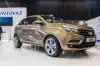 Россия из импортера становится экспортером автомобилей (Поехал на экспорт | ТАСС Поехал на экспорт) Поехал на экспорт | …