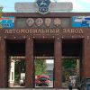 На почве ревности: на заводе 'ГАЗ' в Нижнем Новгороде совершено тройное убийство, ещё двое ранены (На почве ревности: на заводе ГАЗ в Нижнем Новгороде совершено тройное убийство, ещё двое ранены) На почве ревности: н…