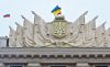 'Россия нас грабила со времен Московии, и должна рассчитаться'