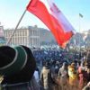 Членство в ЕС Украине не светит: она слишком близка к России